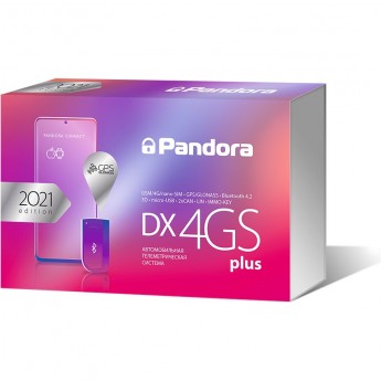Автосигнализация PANDORA DX-4GS Plus