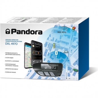 Автосигнализация PANDORA DXL 4970