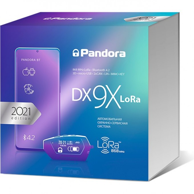 Руководство по эксплуатации и монтажу PANDORA DX 9X LORA 35764