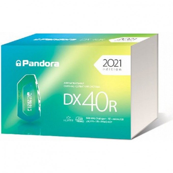 Руководство по эксплуатации и монтажу PANDORA DX40R 35749