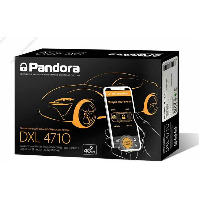 Руководство по эксплуатации PANDORA DXL 4710 33044